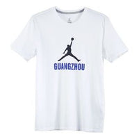 Air Jordan Sports Short Sleeve White T-Shirt AQ9799-100