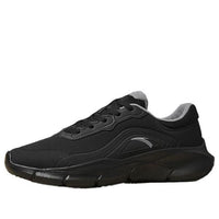 ANTA Leather Badminton Shoes 'Black Grey' 112347790-6