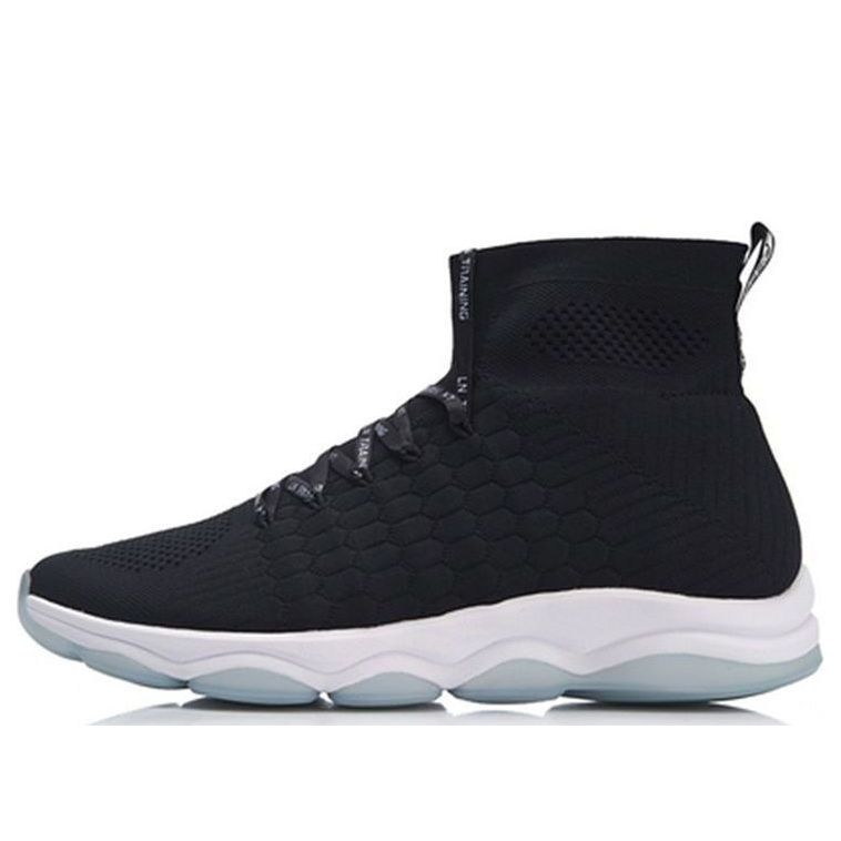 Li-Ning No Boundaries Training Shoes 'Black White' AFJN009-5