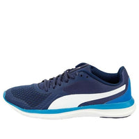 PUMA FlexT1 Idp Blue/White 364871-07