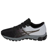 ASICS Gel Quantum 180 4 'Black Dark Grey' 1021A104-002