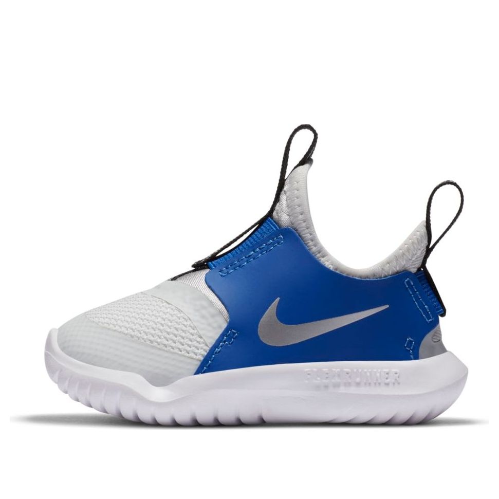 (TD) Nike Flex Runner 'Photon Dust Game Royal' AT4665-014