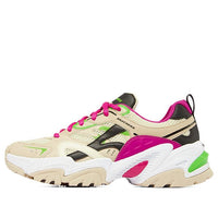 (WMNS) Skechers Stamina 'Beige Multi-color' 237234-NTMT