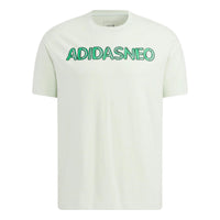 adidas neo x SESAME STREET x JF Crossover Back Printing Pattern Round Neck Short Sleeve Green T-Shirt HM9948