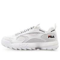 (WMNS) Fila Running Shoes 'White Grey' T12W034101FWT