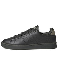 adidas Advantage 'Black' EG3768