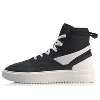 (WMNS) Li-Ning 937 Mix Hi Winterized 'Black White' AGBP074-2
