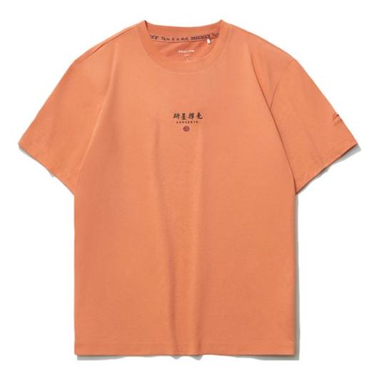 Li-Ning x Disney Crossover Sports Fashion Series Sports Loose Round Neck Short Sleeve AHSR039-1