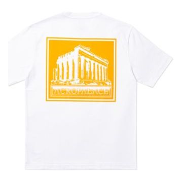 PALACE Acropalace T-Shirt White Unisex P19SS031