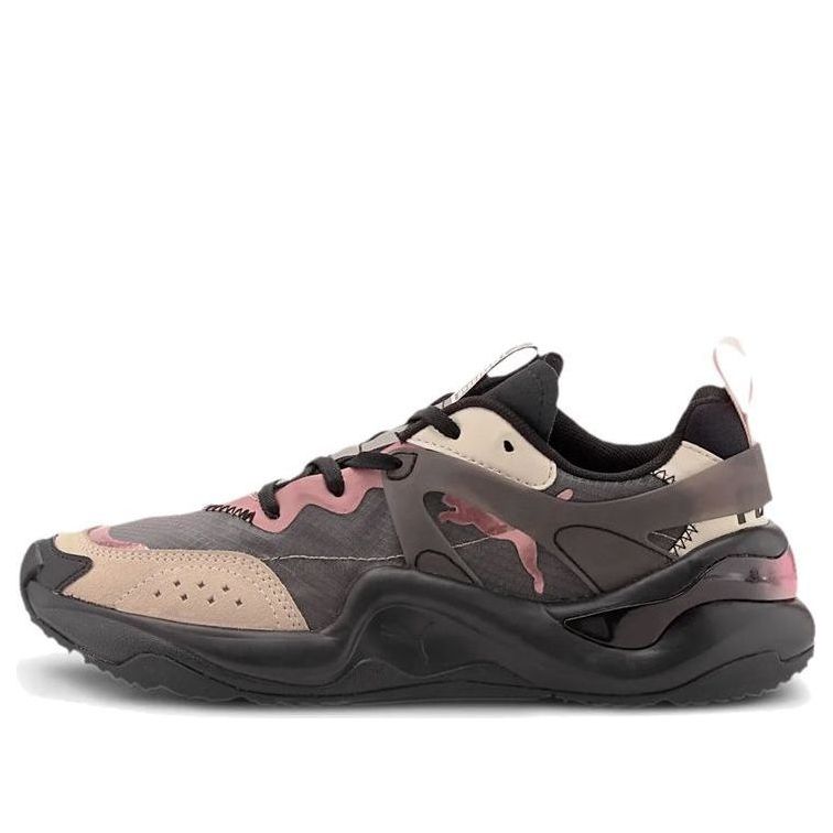 (WMNS) PUMA Rise 'Rosewater' 371777-03
