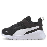 (TD) PUMA Anzarun Lite AC Inf Low-top Sneaker Black 372010-01