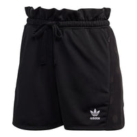 (WMNS) adidas Shorts Asia Sizing 'Black' GJ6572