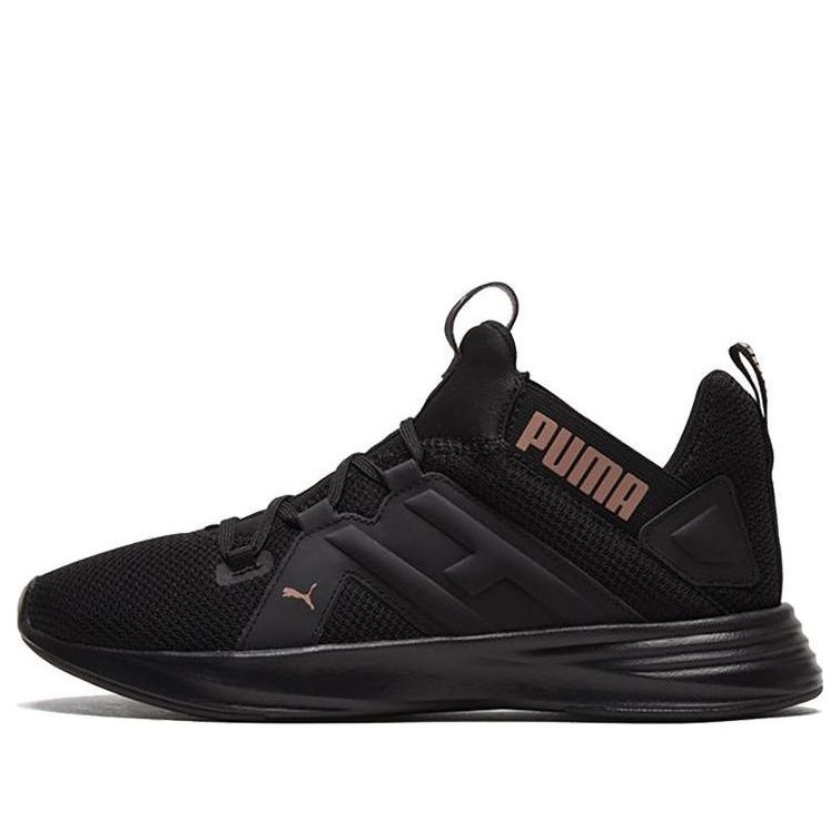 (WMNS) PUMA Contempt Demi 'Black Rose Gold' 193162-01
