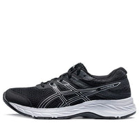 (GS) ASICS Gel-Contend 6 'Black White' 1014A086-001