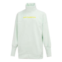 (WMNS) New Balance High Collar Pullover Asia Sizing 'Lime Green' WT13110-WES
