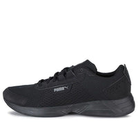 (WMNS) PUMA Space Runner Alt SoftFoam 'Black White' 193905-05