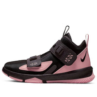 (GS) Nike LeBron Soldier 13 'Black Bleached Coral' AR7585-005