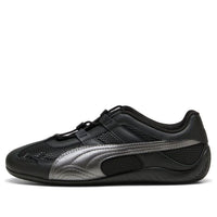 (WMNS) PUMA Speedcat Go Mesh 'Black' 405329-01