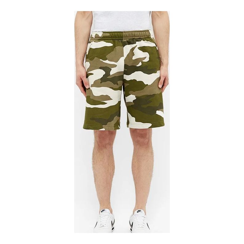 Nike Military flavor Loose Shorts Camouflage Army green CJ9931-223
