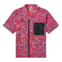Nike ACG Functional Shirt Short Sleeve Red CD7636-634