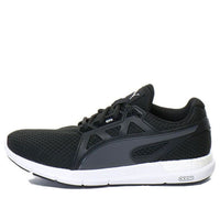 PUMA Nrgy Dynamo Black Low Tops Sports Shoe 190554-01