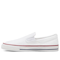Converse Chuck Taylor All Star Slip 'White' 167940C