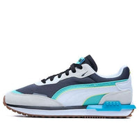 PUMA City Rider 'Ebony Vaporous Blue' 382044-02