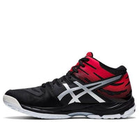 ASICS Gel-Beyond MT 6 'Black Silver Red' 1071A050-002