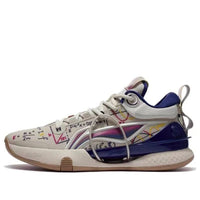 Li-Ning Speed 8 Premium 'Mathematical Formula' ABAR071-55