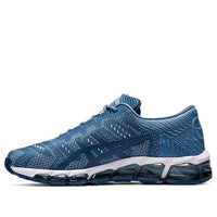 (WMNS) ASICS Gel Quantum 360 5 Jcq Blue 1022A132-400