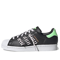 (WMNS) adidas Superstar 'LACE Logo' GY9533