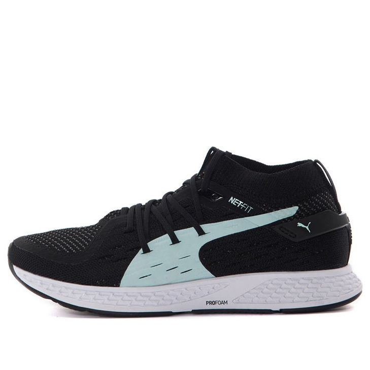 (WMNS) PUMA Speed 500 'Black' 192254-01