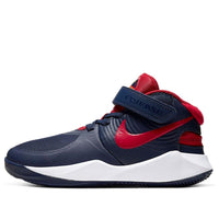(PS) Nike Team Hustle D9 FlyEase 'Midnight Navy University Red' BV2951-400
