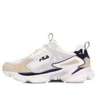 FILA Skipper Retro brown 'White Grey Brown' 1RM01154_978