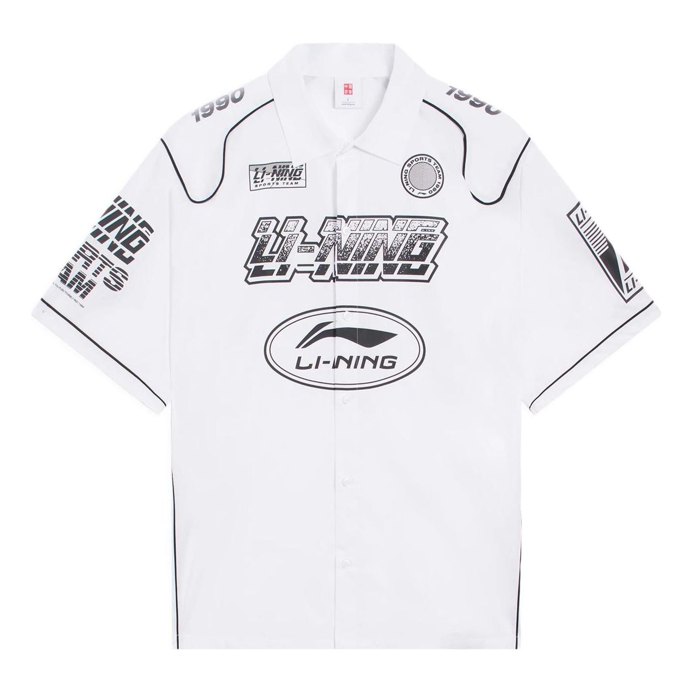 Li-Ning Sports Team Graphic Shirts 'White' ASHS023-1