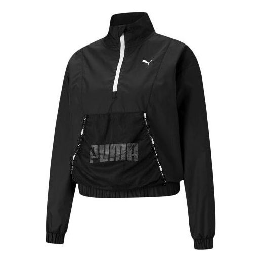 (WMNS) PUMA Train Logo Woven Quarter Zip Jacket 'Black' 520279-01