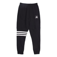 Men's adidas Knit Cozy Black Sports Pants/Trousers/Joggers DU1130