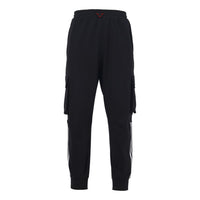 adidas Cny Pnt Dk New Year's Edition Cargo Pocket Bundle Feet Sports Pants Black GP0913