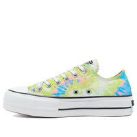 (WMNS) Converse Chuck Taylor All Star Blue Green Tie Dye Sneakers 'Blue Green' 569043C