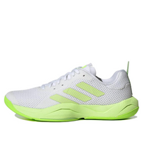 (WMNS) adidas Rapidmove ADV Trainer 'White Pulse Lime' HP3294