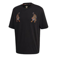 adidas originals Tee SS Casual Sports Round Neck Short Sleeve Black GC8692