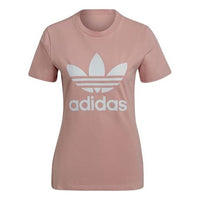 (WMNS) adidas Originals Adicolor 'Pink' HJ9603