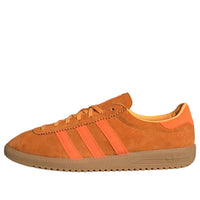 adidas BRMD 'Real Gold Solar Orange Gum' JH5459