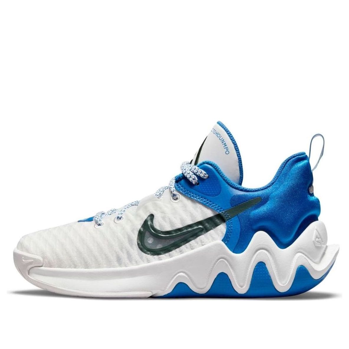 (GS) Nike Giannis Immortality 'White Signal Blue' DB6081-115