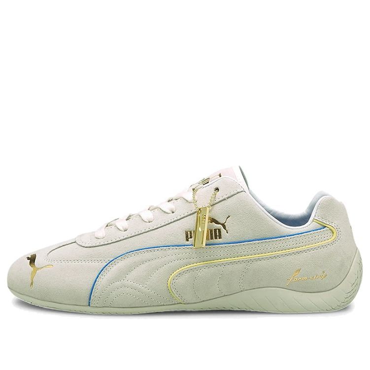 Puma Speedcat 'Rudolf Dassler Legacy Collection Season 2' 375938-01