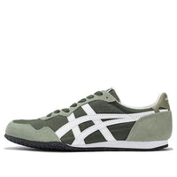 Onitsuka Tiger Serrano 'Bronze Green White' 1183B621-301