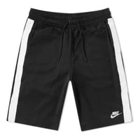 Nike Tribute Poly Track Shorts 'Black' 884902-010