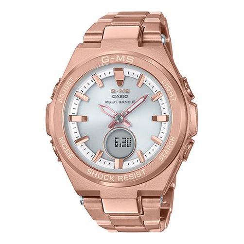 CASIO Baby-G 'Pink' MSG-W200DG-4A2021
