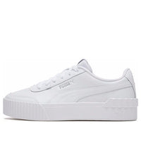 (WMNS) PUMA Carina Lift TW White 374740-01