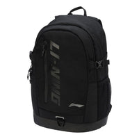 Li-Ning Reflective Logo Training Backpack 'Black' ABSR096-1